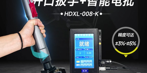 革命性工業(yè)裝配利器——堅(jiān)豐伺服電批，助力逆變器裝配車(chē)間提升生產(chǎn)效率!